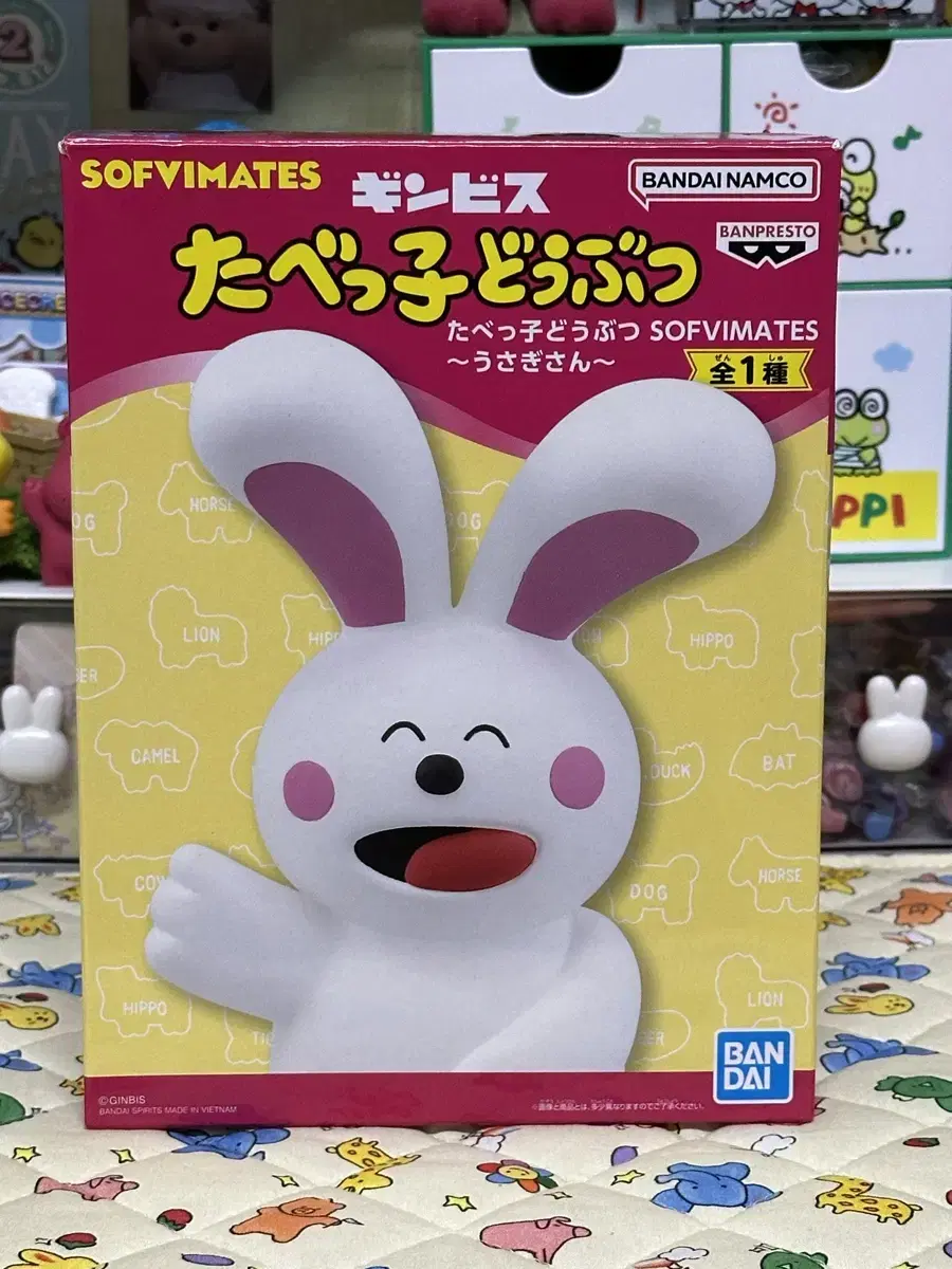 토끼 이 아기 토끼 괜찮은 거야? : r/Rabbits